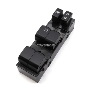 254013AA2B POWER FELOCK STANT pour Nissan Versa 