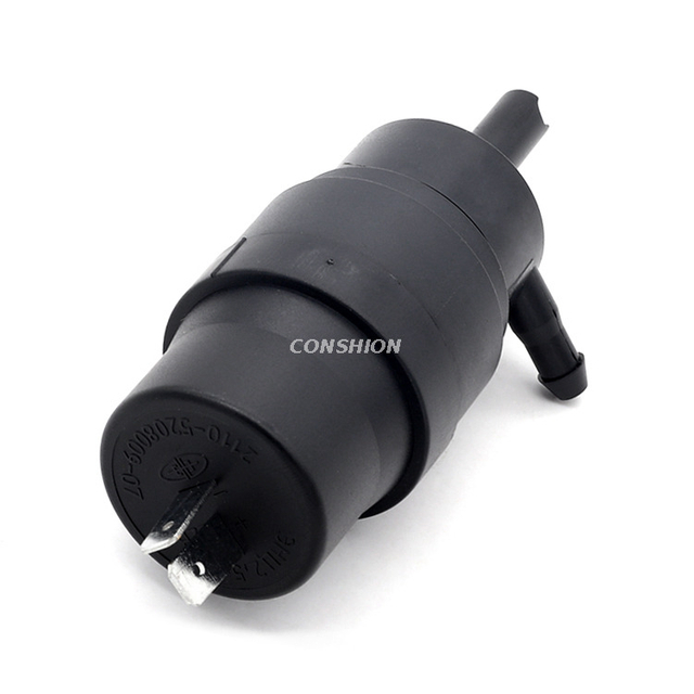 2110-5208009-07 Commutateur de libération de tronc - Pour VAZ-2110 / GAZ / ZIL