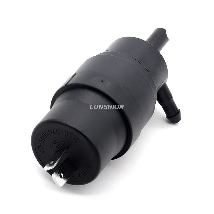 2110-5208009-07 Commutateur de libération de tronc - Pour VAZ-2110 / GAZ / ZIL