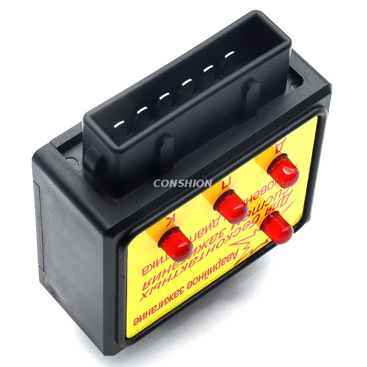 М м-1 / аз-1 Commutateur de version du coffre - pour vaz / gaz